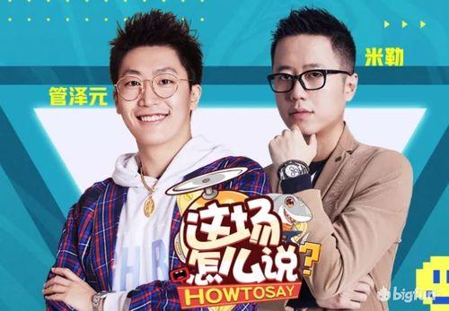 edg转会最新爆料新闻,神秘阵容重组，新赛季战力几何？  第2张