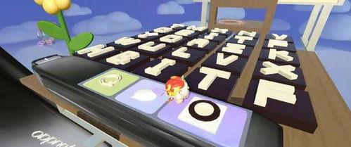 蛋仔派对最新爆料场景,奇幻冒险岛等你来探索  第2张