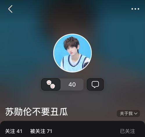 吃瓜打脸视频下载免费版,轻松获取热门内容,畅享娱乐盛宴 第1张 吃瓜打脸视频下载免费版,轻松获取热门内容,畅享娱乐盛宴 第1张